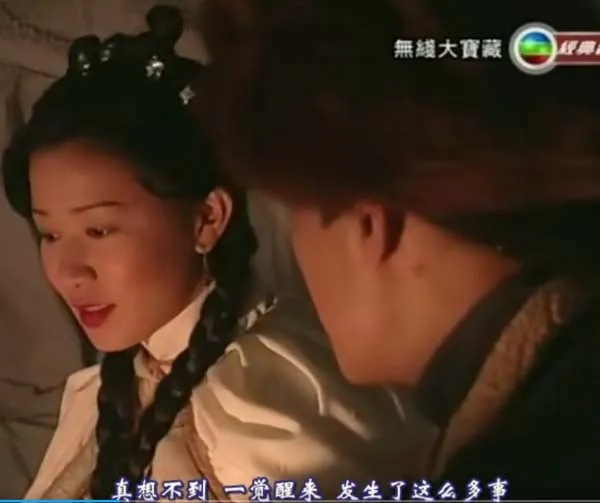 [香港][无线大宝藏_周星驰+佘诗曼合集][粤语中字][MKV_每集约420M][百度盘]