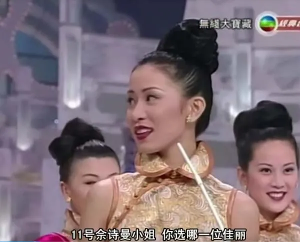 [香港][无线大宝藏_周星驰+佘诗曼合集][粤语中字][MKV_每集约420M][百度盘]
