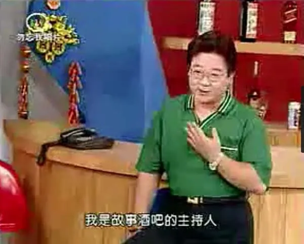 [1997][中国][杨五六笑传][真人秀][国语无字][FLV_每集72M][百度盘]
