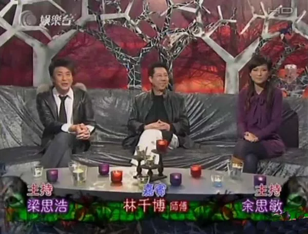 [2008][香港][有线怪谈2008合集][粤语无字][MP4_每集约250M][40分钟一集][梁思浩_余思敏][百度盘]