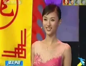 《2005 年中国：李思思八期擂主的挑战主持人 共九期节目 国语无字 百度盘资源》-小文资源网