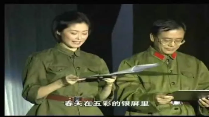 [2002][内地][九华山庄晚会][完整版1.45小时XRMVB][精彩绝伦 痞气十足][百度盘]