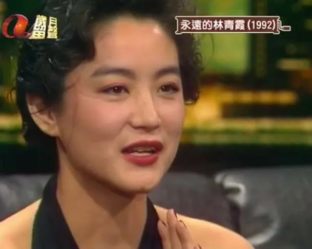 [1992][香港][永远的林青霞][粤语][无字幕][岁月留声-TS][片长44分01秒][593MB][百度盘]