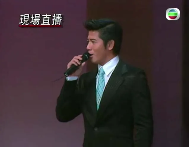 [1997][香港][香港回归汇演][gotv1080P][粤语无字][TS_4.12g][刘德华_张学友_叶倩文][百度盘]