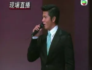 《1997 年香港回归汇演，刘德华、张学友、叶倩文惊艳登场！1080P 粤语无字幕版，百度盘 4.12G》-小文资源网