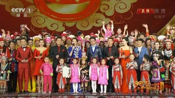 [2019][内地][2019年中央电视台春节联欢晚会][CW.1080p.HD国语中字无水印][百度盘]