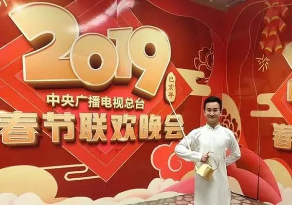 [2019][内地][2019年中央电视台春节联欢晚会][CW.1080p.HD国语中字无水印][百度盘]