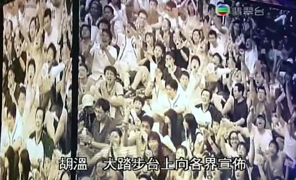 [2008][香港][2008年度叱咤乐坛流行榜颁奖典礼][翡翠台足本版]RMVB_1.16G][百度盘]