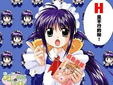 [ 2003年][日本]《魔力女管家 暑期特别篇》[日语简繁][百度云][246M][1集][百度网盘]