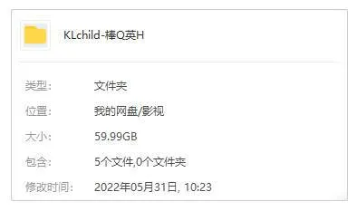 [动漫]《棒球英豪》[全101集(Group Tac改编)高清1080p/台配日语双语/简中软字幕/视频合集]【百度云网盘+阿里云网盘下载】