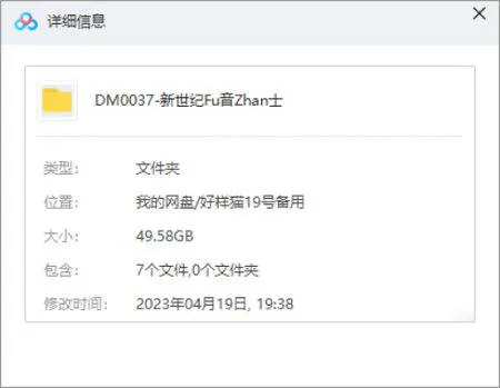 《新世纪福音战士EVA大合集》[TV26话+新旧剧场版+全资料][MKV/49.58GB]百度云网盘下载