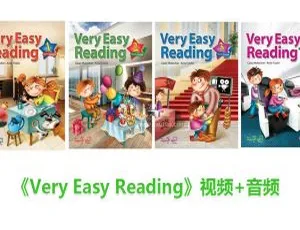 《Very Easy Reading 英语绘本：全四级 64 集，177M 资源，英文字幕，百度网盘》-小文资源网