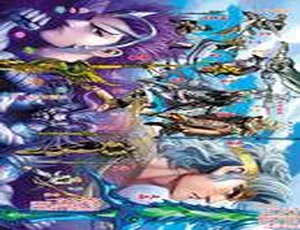 《漫画经典：神兵玄奇全 4 部，8.19GB 百度网盘震撼呈现》