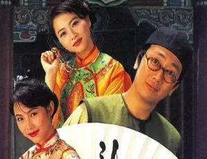 《1993 香港经典剧郑丹瑞曾伟权领衔 国粤中字 20 集 16.48GB 百度网盘分享》