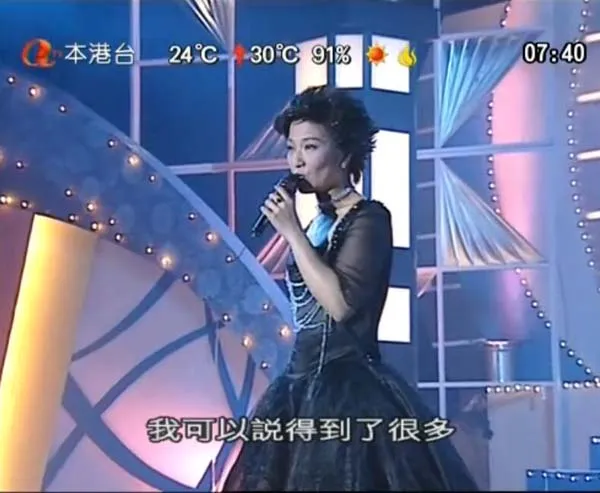 [电视剧][香港][2000][剧情][曲终情未了][6.34G][百度网盘]