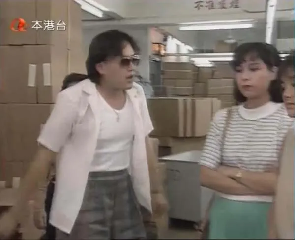 [电视剧][香港][1990][剧情][我係TUNA-FI][4.06G][百度网盘]