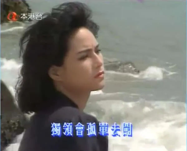 [电视剧][香港][1990][剧情][我係TUNA-FI][4.06G][百度网盘]