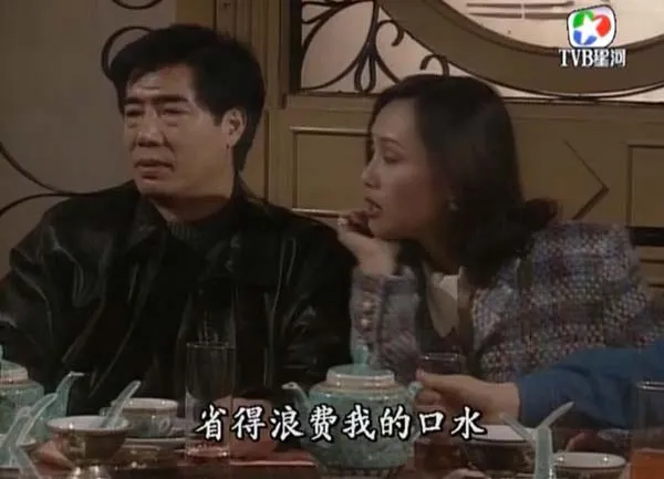 [电视剧][香港][1994][剧情][婚姻物语][5.52G][百度网盘]