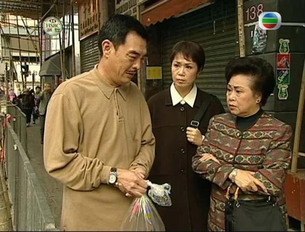 [电视剧][香港][2001][剧情][公私恋事多][15.56G][百度网盘]