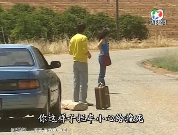 [电视剧][香港][2002][剧情][流金岁月][5.52G][百度网盘]
