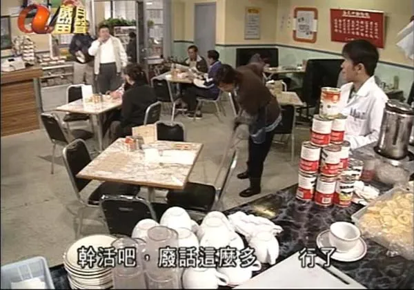 [电视剧][香港][2003][剧情][妈妈我真的爱你][24.93G][百度网盘]