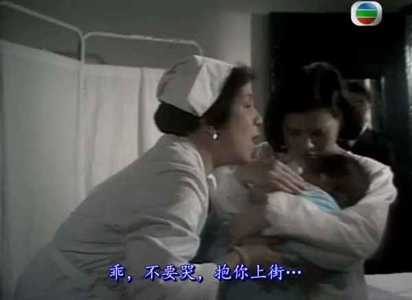 [电视剧][香港][1989][剧情][义不容情 ][15.94G][百度网盘]