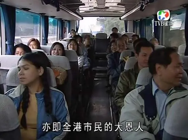 [电视剧][香港][2005][剧情][开心宾馆][8.70G][百度网盘]