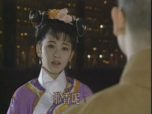 [电视剧][台湾][1992][剧情][玉琳国师][61.30G][百度网盘]
