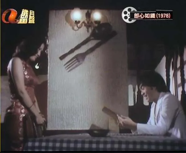 [电视剧][香港][1993][剧情][郎心如铁][1.92G][百度网盘]
