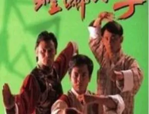 《1994 经典剧情电视剧<螳螂小子> 11.72G 百度网盘资源》-小文资源网