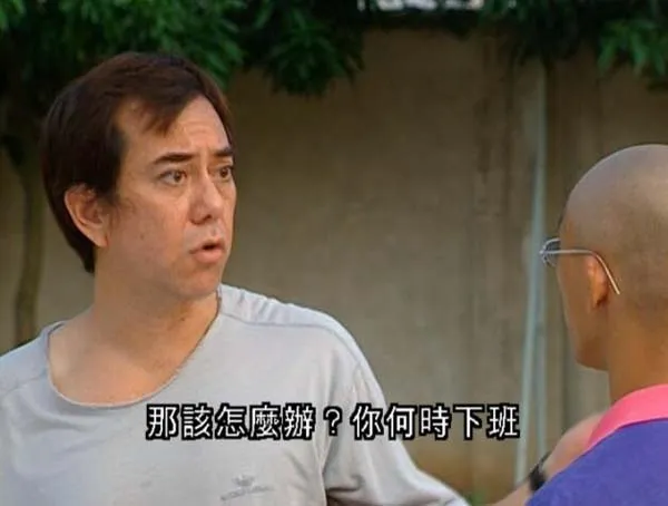 [电视剧][香港][2004][剧情][功夫足球][67.46G][百度网盘]
