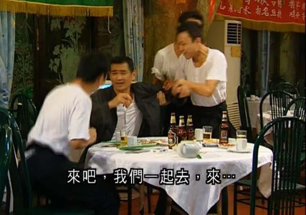 [电视剧][香港][2004][剧情][功夫足球][67.46G][百度网盘]
