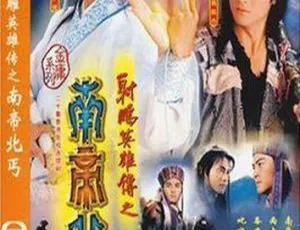 《1994 香港经典剧情剧16.77G 百度网盘资源》