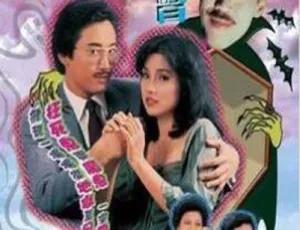 《1982 年香港经典剧情剧<飞越十八层> 15.26G 百度网盘资源》-小文资源网