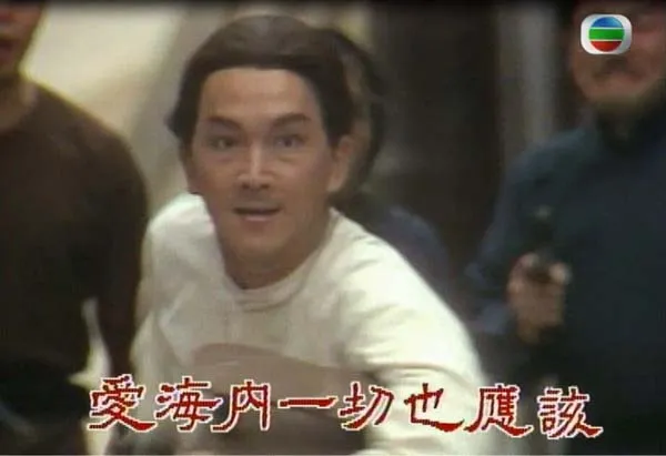 [电视剧][香港][1986][剧情][贼公阿牛][15.73G][百度网盘]