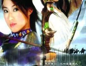 《1987 年香港经典剧情剧<逐鹿江湖> 6.90G 百度网盘资源》-小文资源网