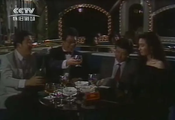 [电视剧][台湾][1988][剧情][情义无价][15.07G][百度网盘]