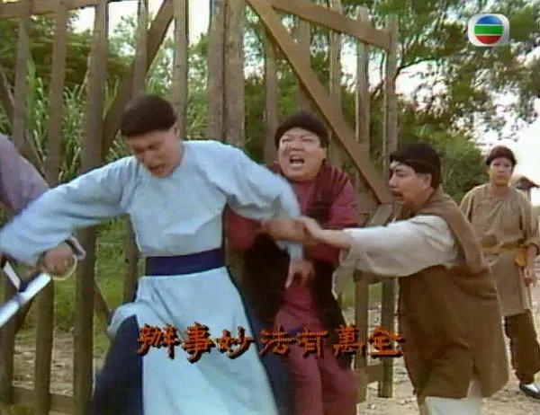 [电视剧][香港][1989][剧情][吉星报喜][26.31G][百度网盘]