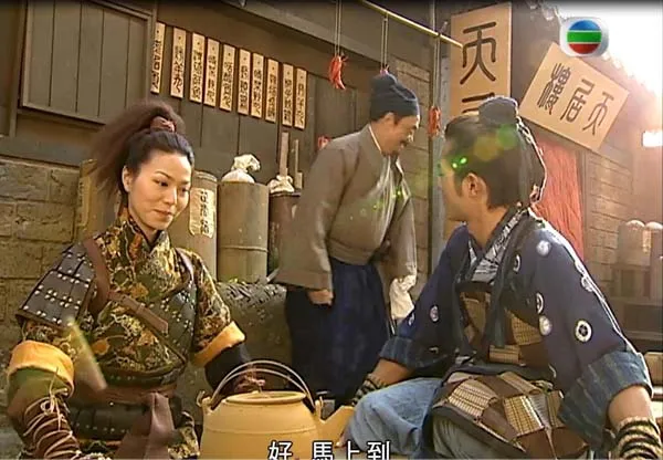 [电视剧][香港][2001][剧情][寻秦记][31.36G][百度网盘]