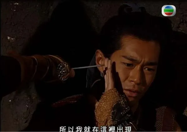 [电视剧][香港][2001][剧情][寻秦记][31.36G][百度网盘]