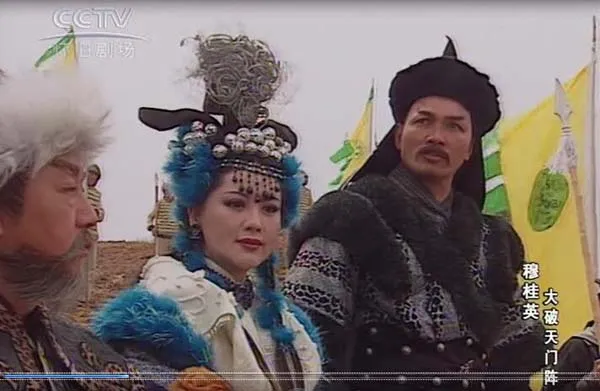 [电视剧][香港][1998][剧情][穆桂英大破天门阵][15.41G][百度网盘]