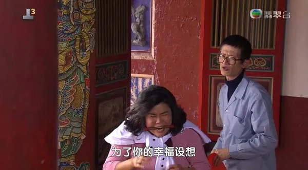 [电视剧][台湾][2009][剧情][败犬女王][24.61G][百度网盘]