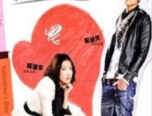 《2009 台湾剧情佳作<败犬女王>24.61G 百度网盘资源》-小文资源网
