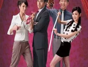 《2011 台湾精彩剧情电视剧<我的完美男人> 26.51G 百度网盘资源》-小文资源网