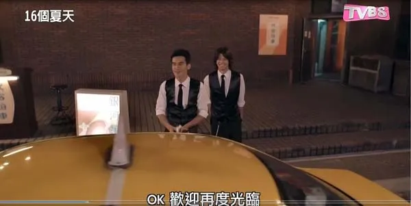 [电视剧][台湾][2014][剧情][十六个夏天][26.62G][百度网盘]