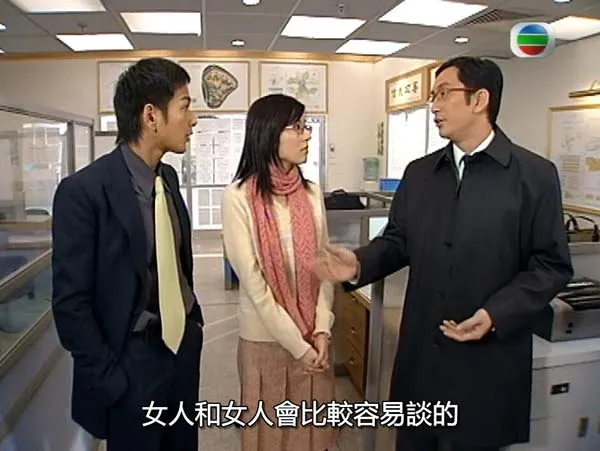 [电视剧][香港][2006][剧情][楼住有情人][15.83G][百度网盘]