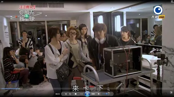 [电视剧][台湾][2014][剧情][你照亮我星球][44.73G][百度网盘]