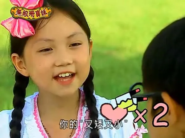[电视剧][台湾][2008][剧情][无敌珊宝妹][8.41G][百度网盘]