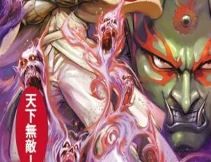 《震撼！王风雷传 KC31-60 漫画 326MB 百度网盘分享》-小文资源网