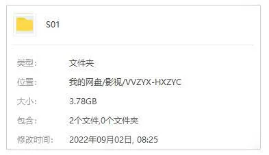 美剧《好想做一次》第1季(Netflix出品)高清/英语中字/视频合集【百度云网盘下载】